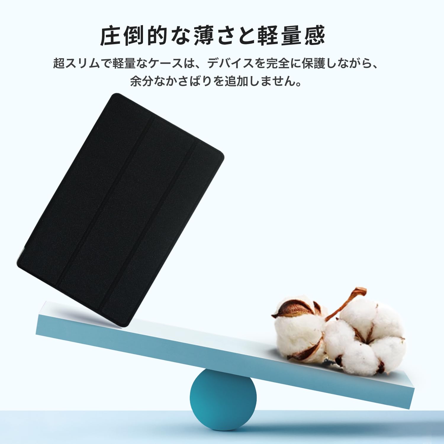 Amazon.co.jp: TECLAST P50 AI 11インチ 用 ケース タブレットカバー